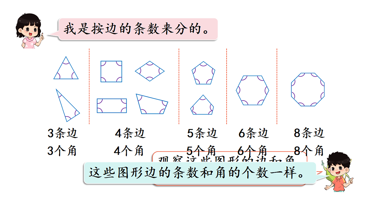 17962816第5页