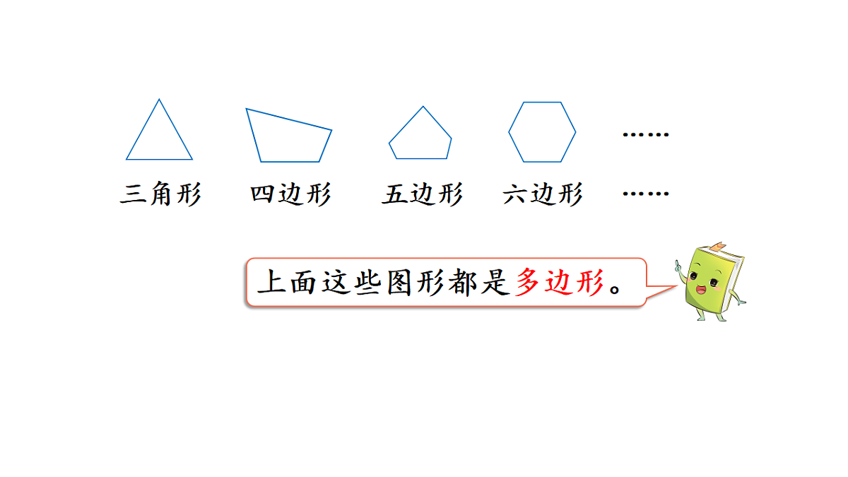 17962816第6页