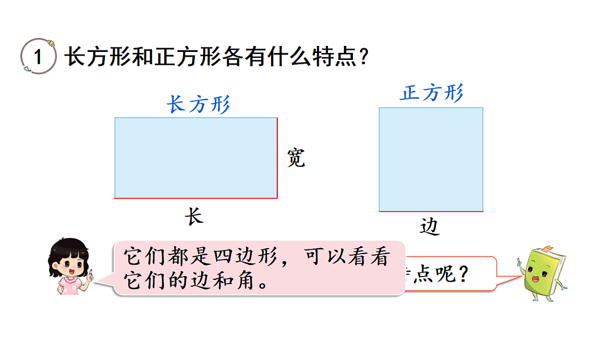 17962816第7页