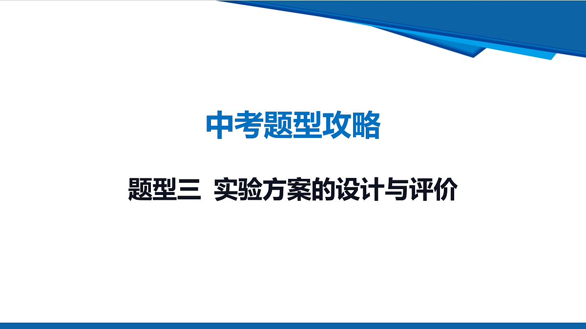 17962841第1页