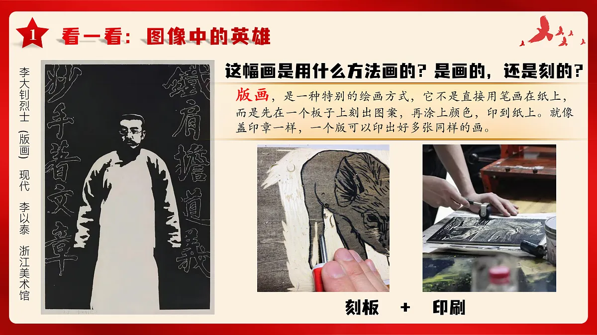17962863第4页