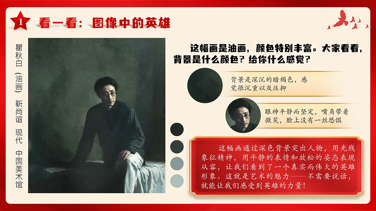 17962863第7页