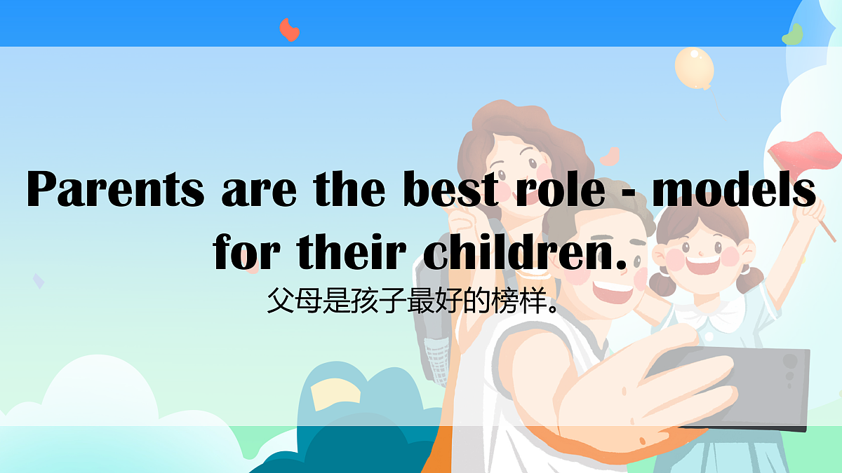 Unit 3 课时 8 Reading Time第5页