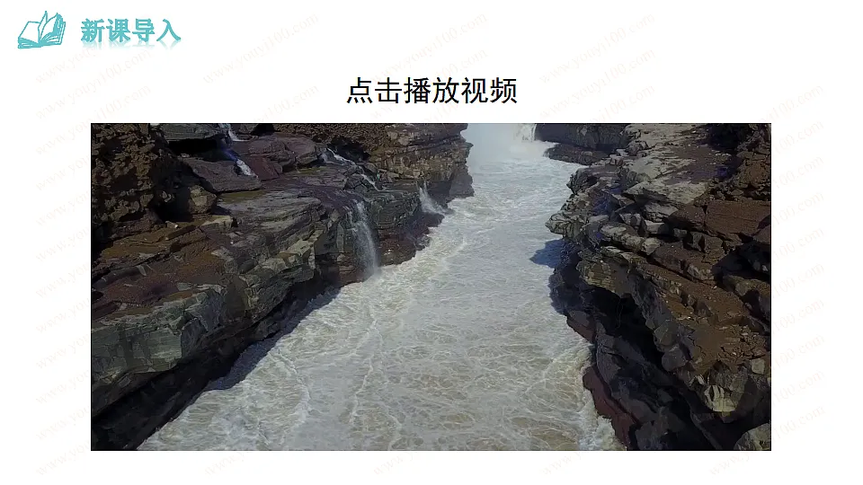 17963448第3页