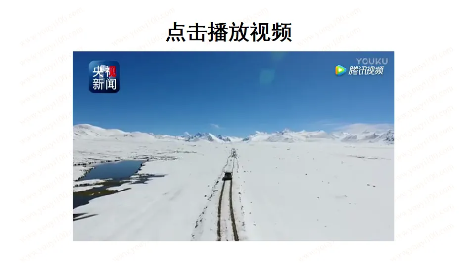 17963450第4页