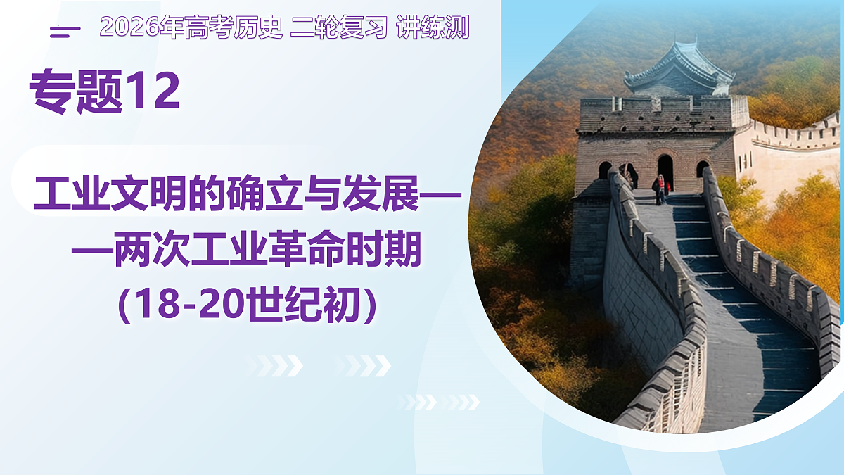 17963540第1页