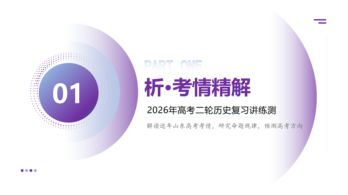 17963540第4页