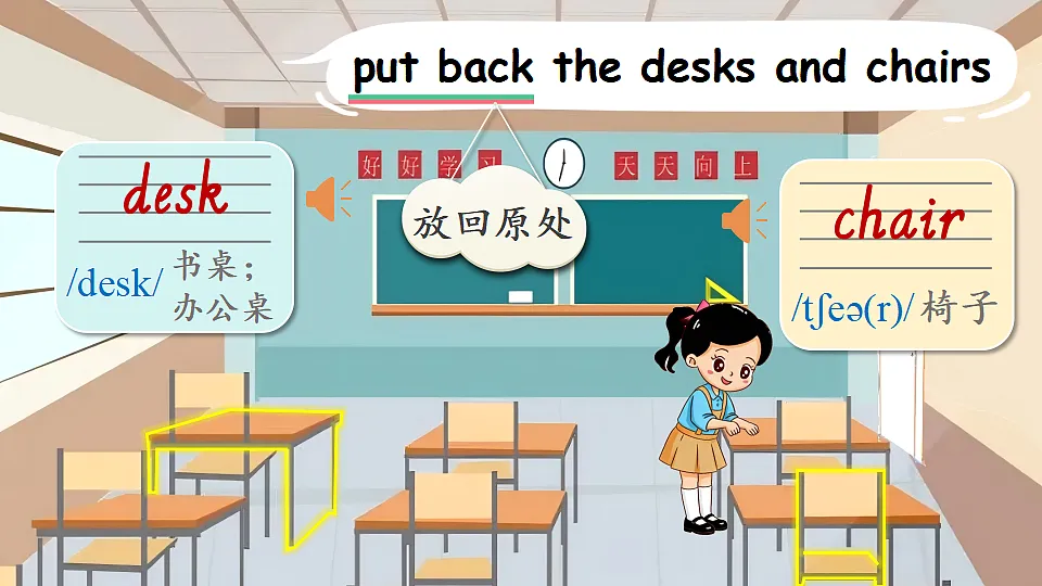 17963769第6页
