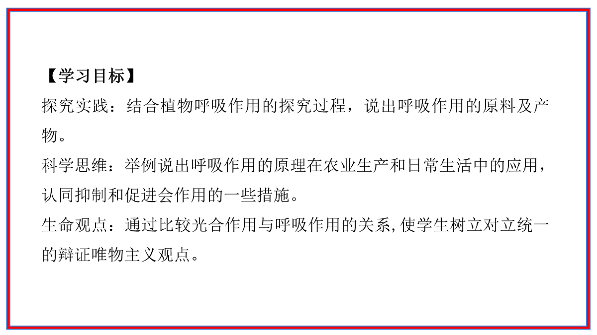 17964071第2页