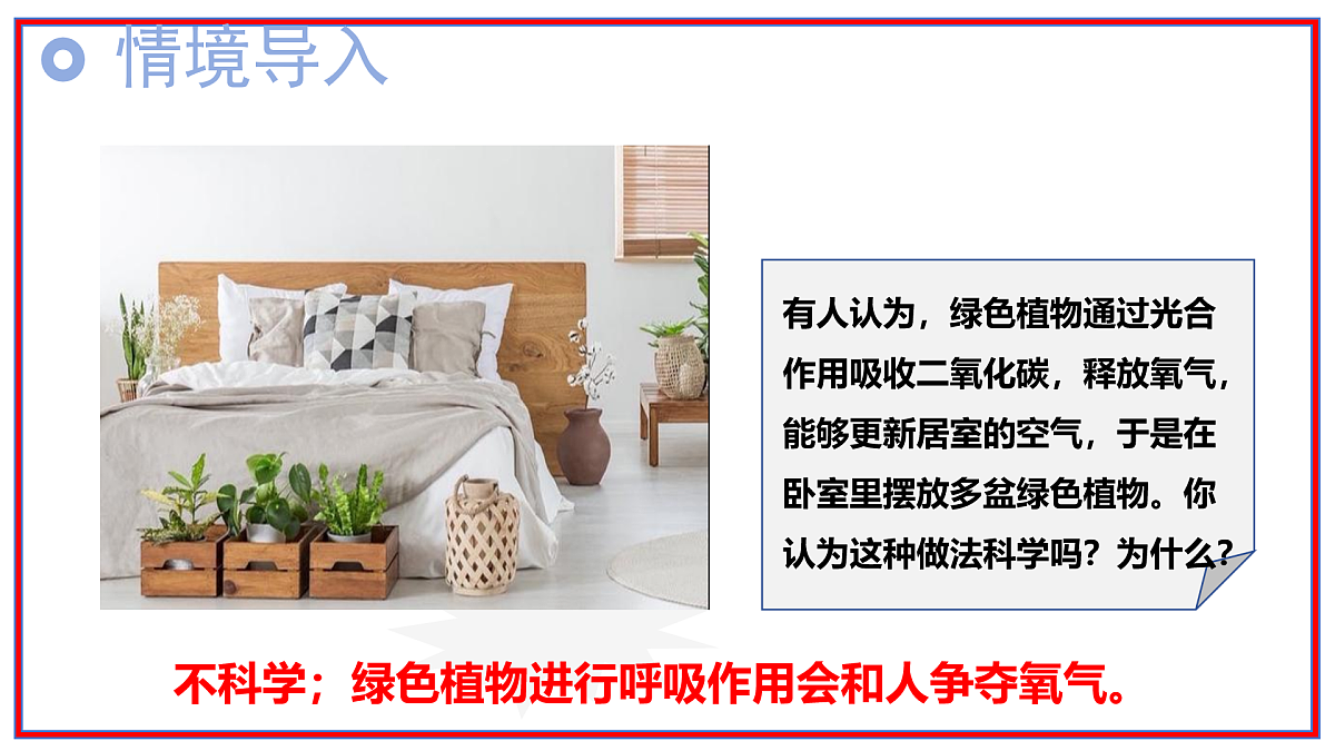 17964071第3页