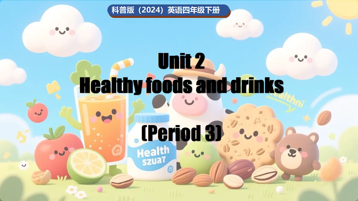 17964084第1页