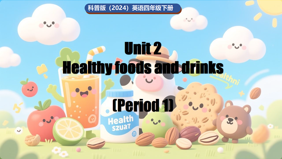 17964086第1页