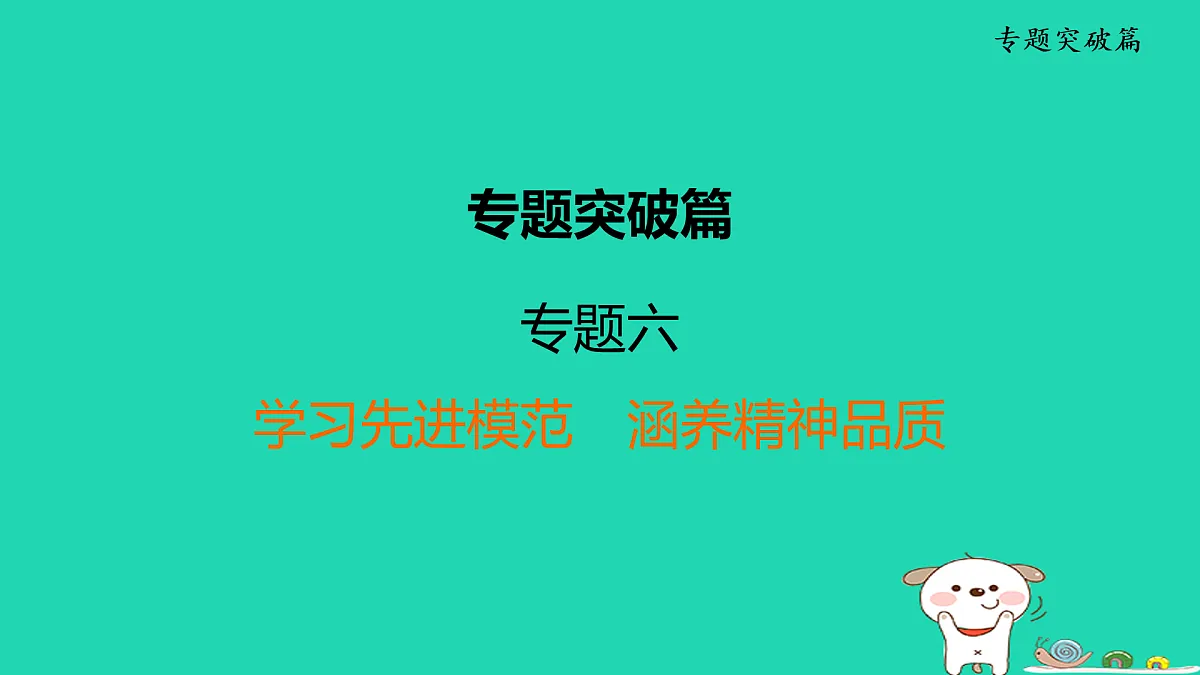 17964115第1页