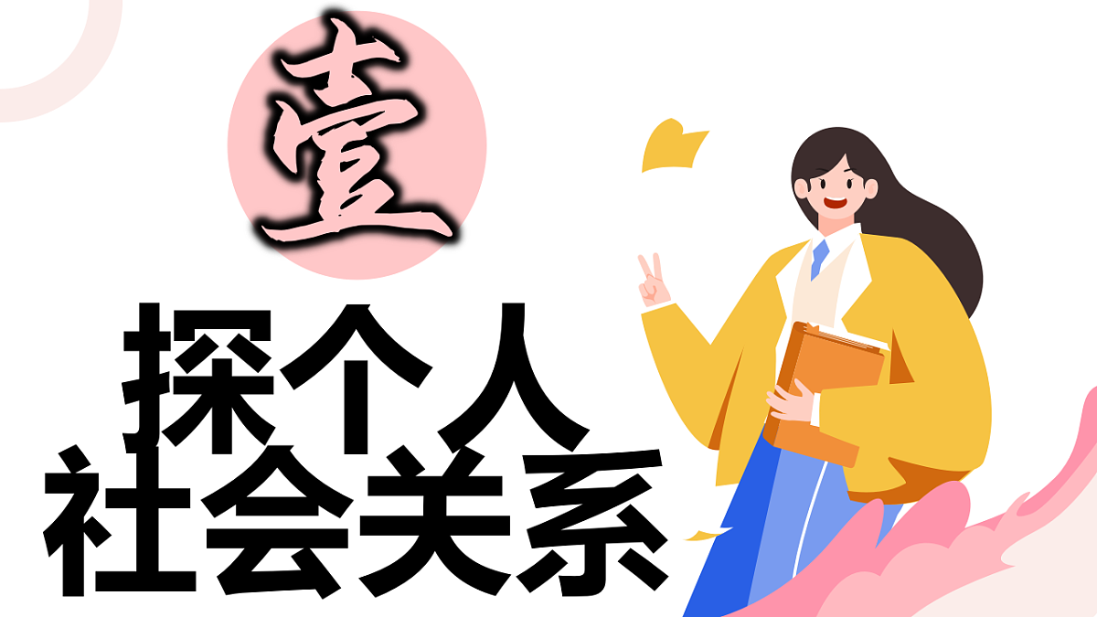 17964335第3页