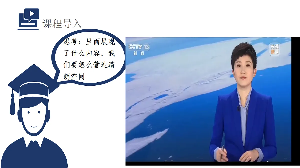 17964337第4页