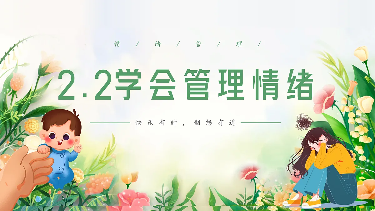 17964359第1页