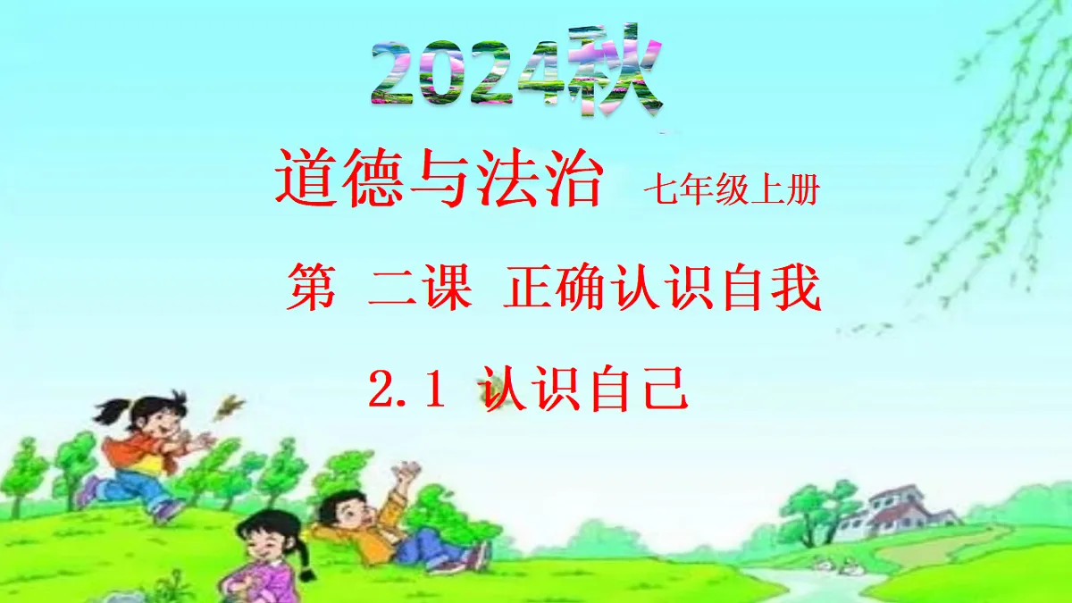 17964368第1页