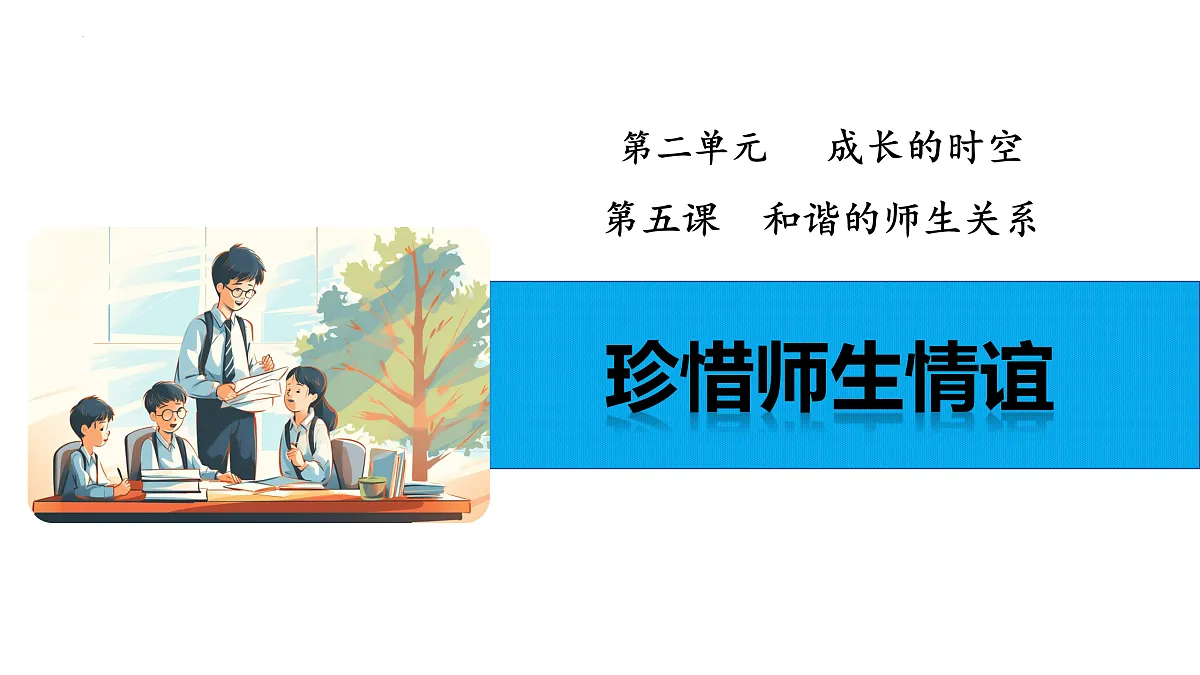 17964375第1页