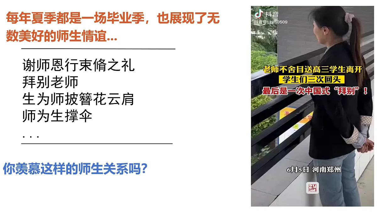 17964375第7页