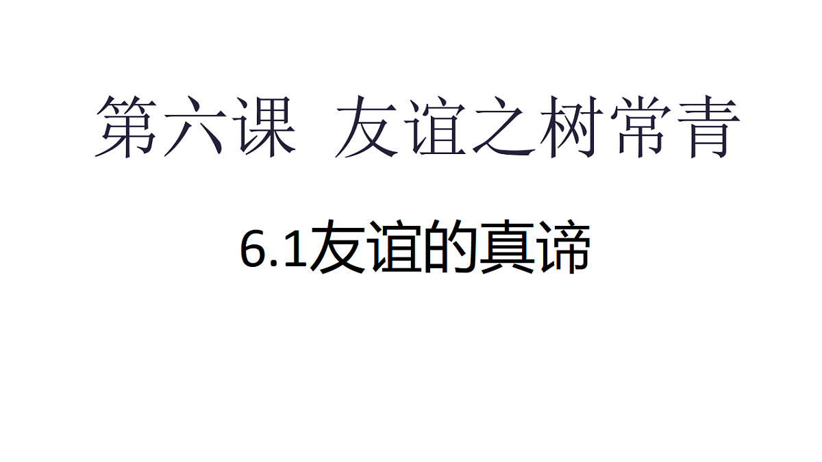 17964377第1页