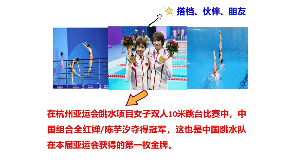17964377第3页