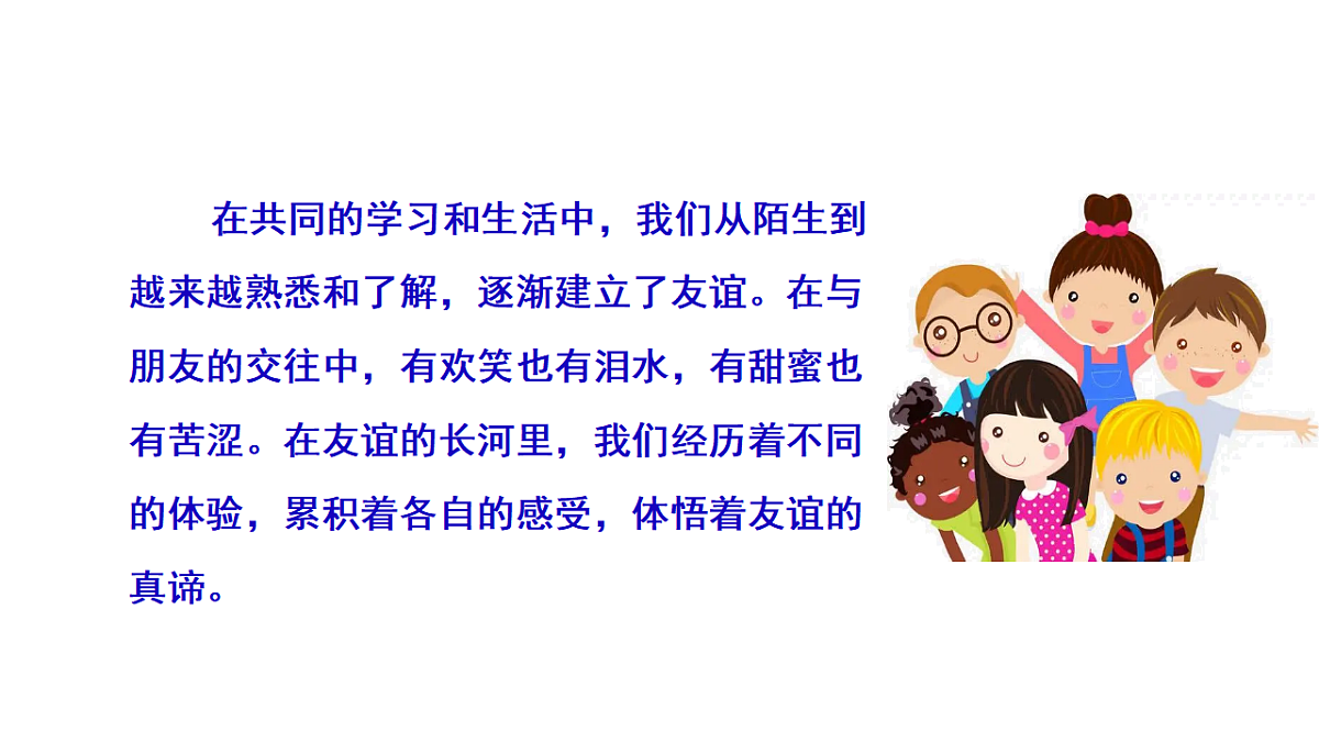 17964377第8页