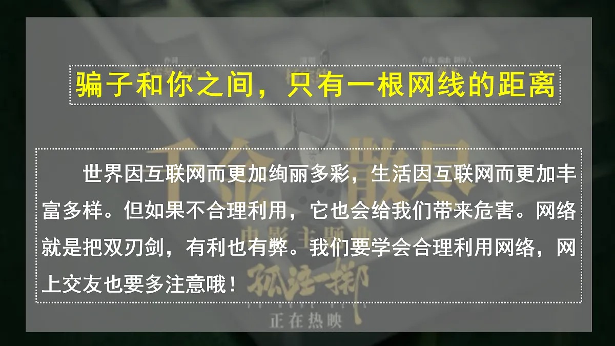17964378第4页