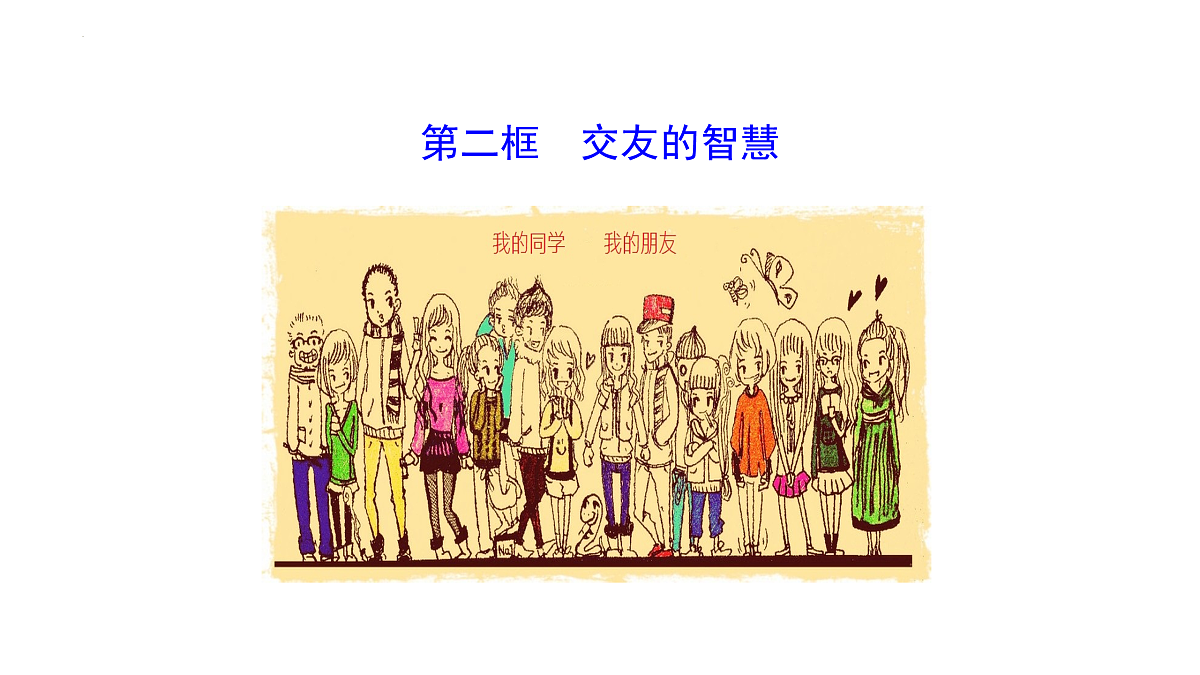 17964380第1页
