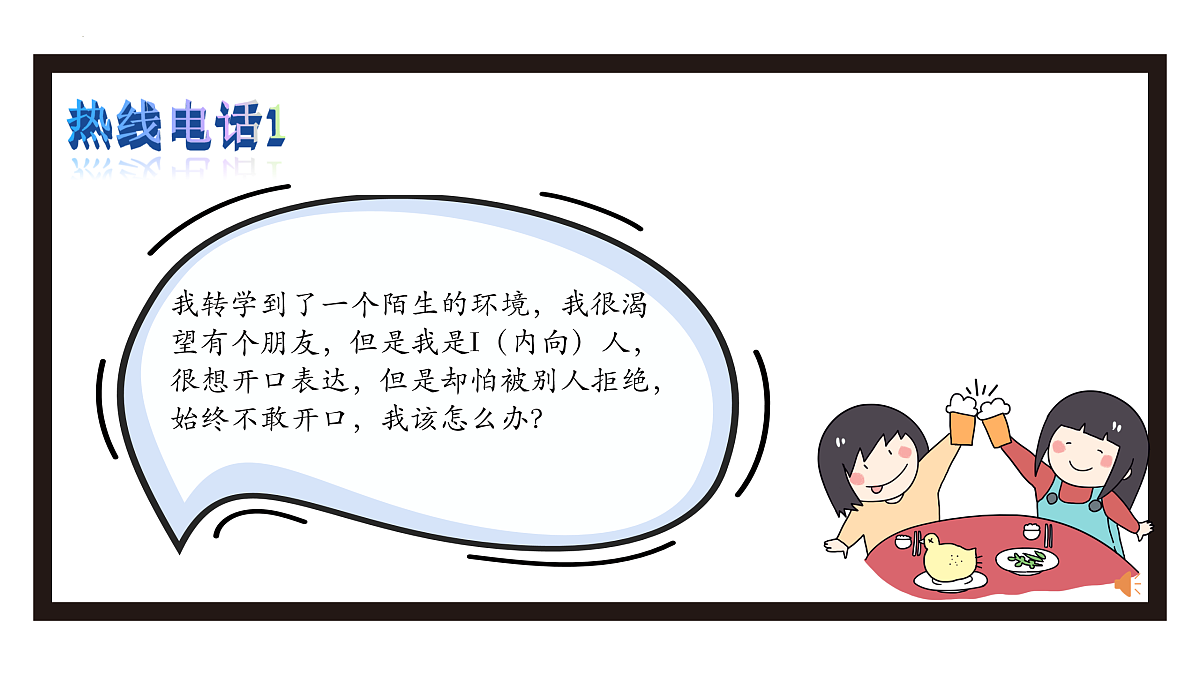 17964380第5页