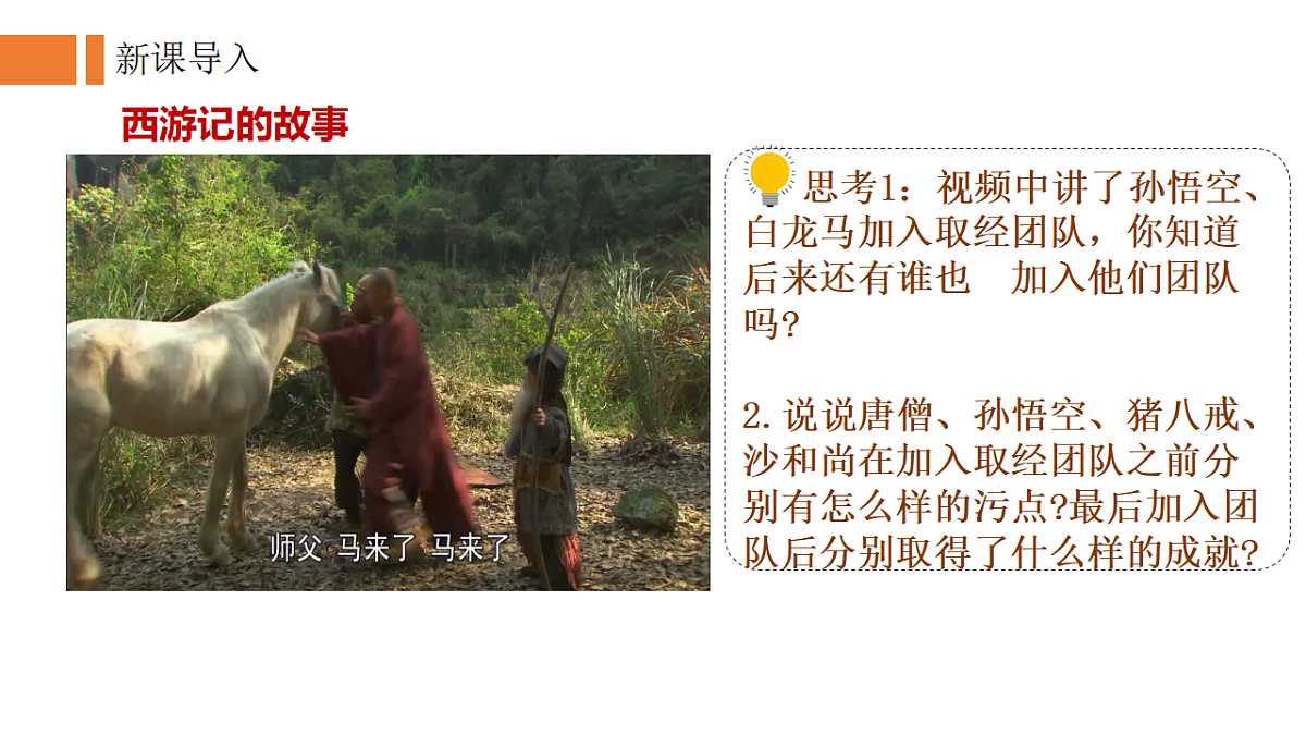 17964381第1页