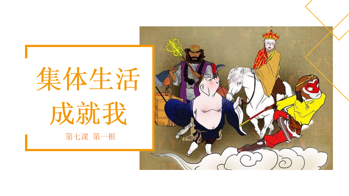 17964381第3页