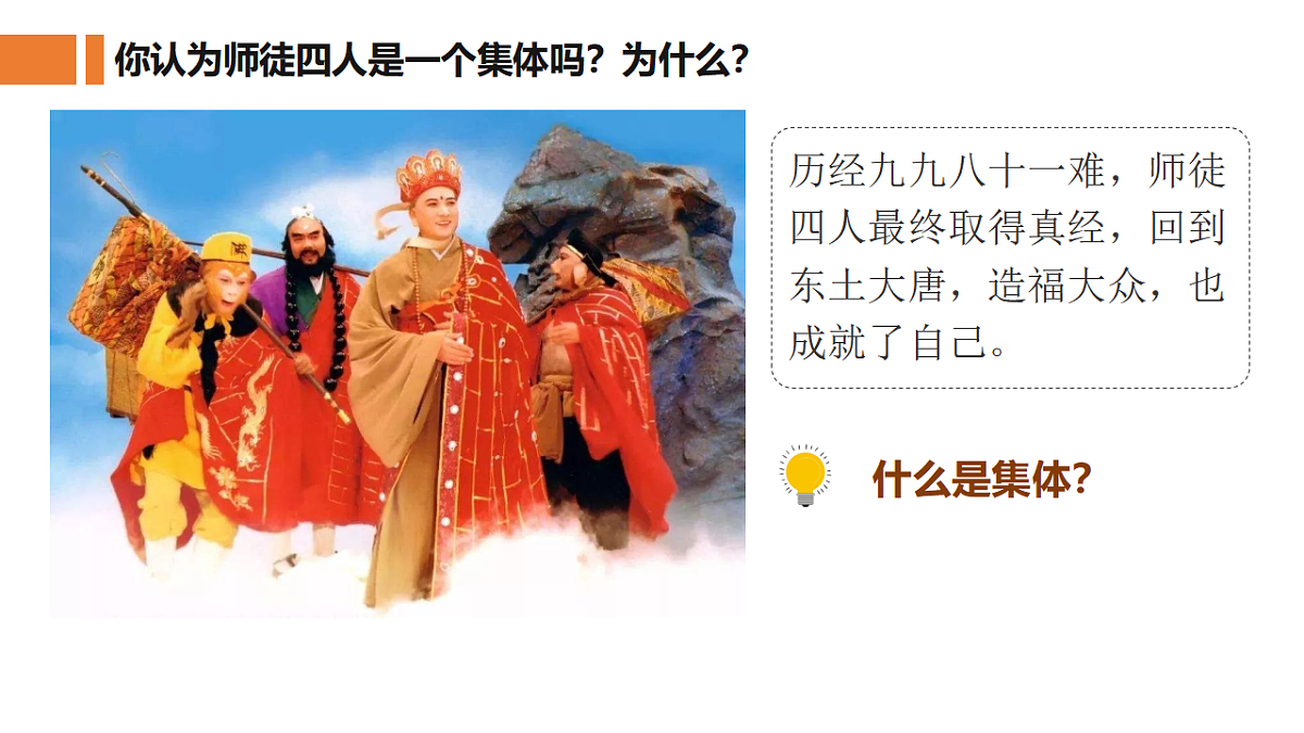 17964381第4页