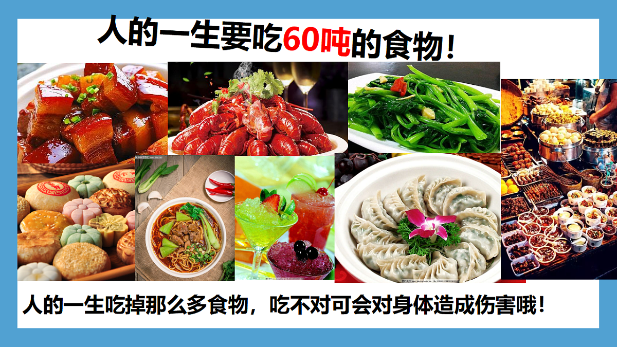 17964488第3页