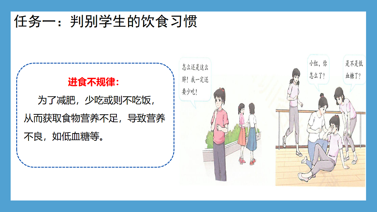 17964488第5页