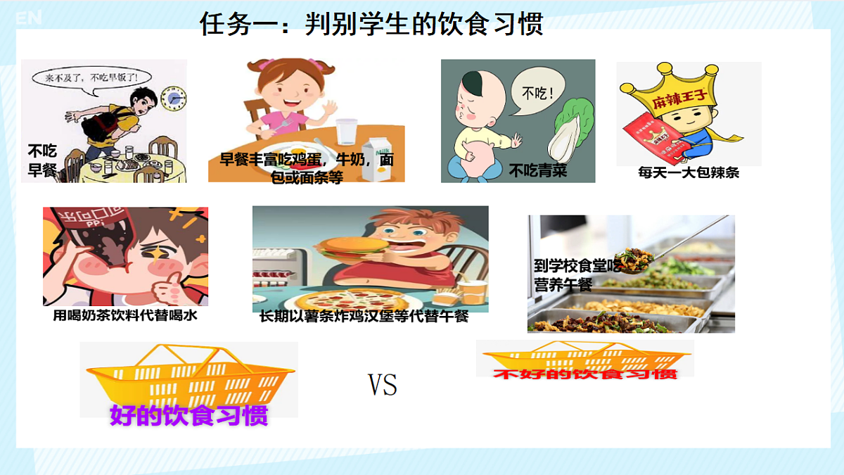 17964488第8页
