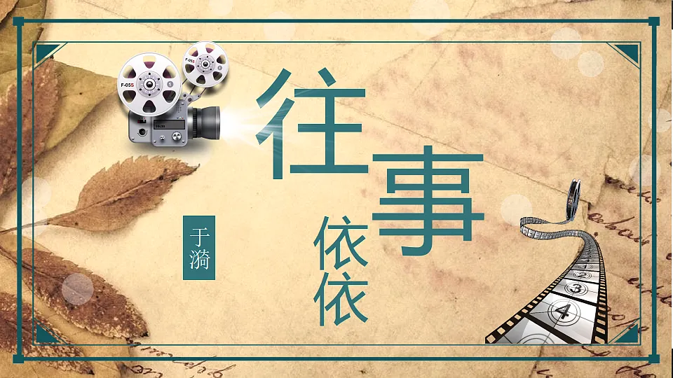17964828第1页
