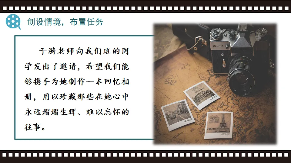 17964828第2页