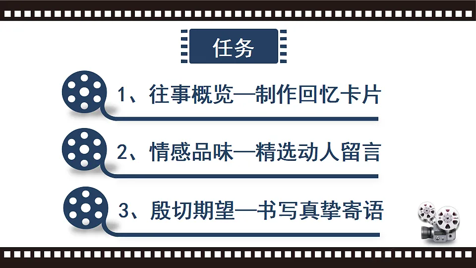17964828第3页