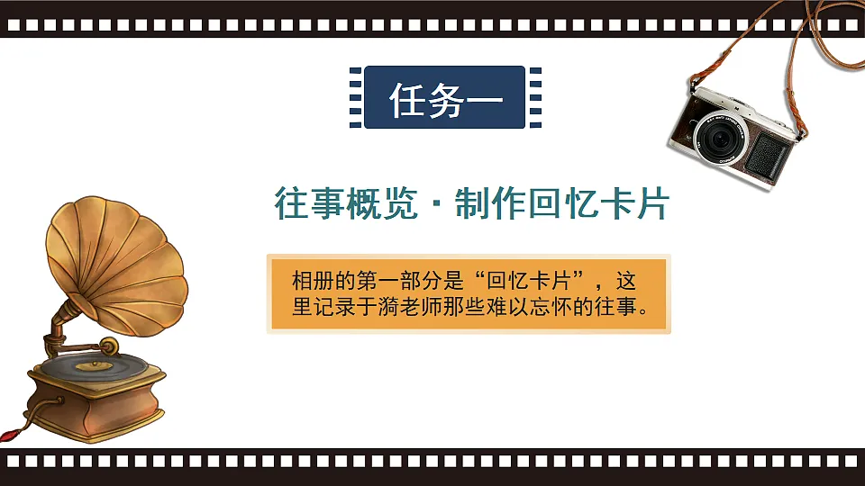 17964828第6页