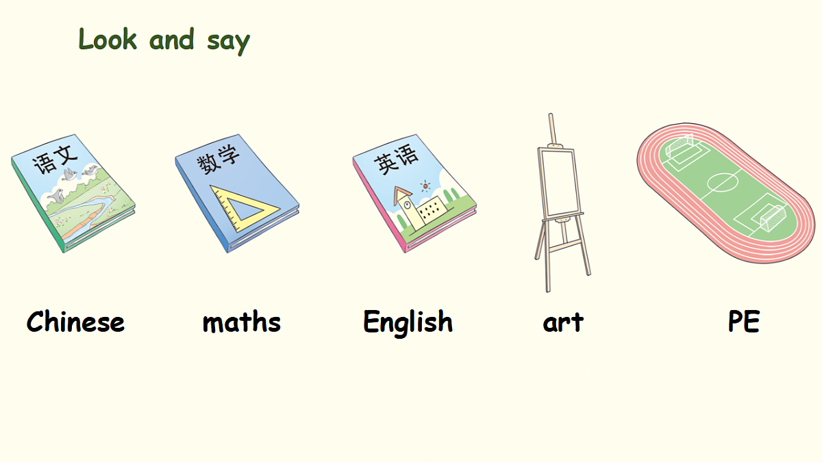 17964876第3页
