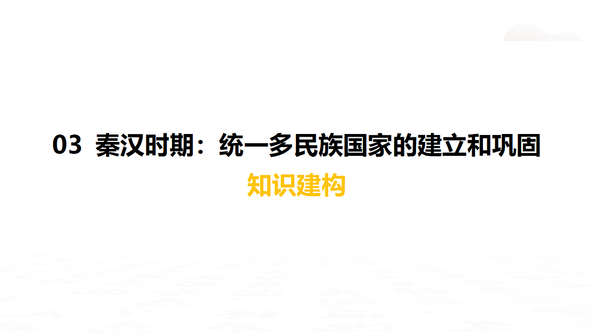 17965369第2页