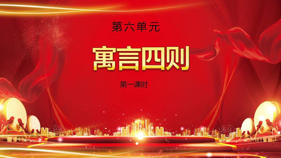 17965524第1页