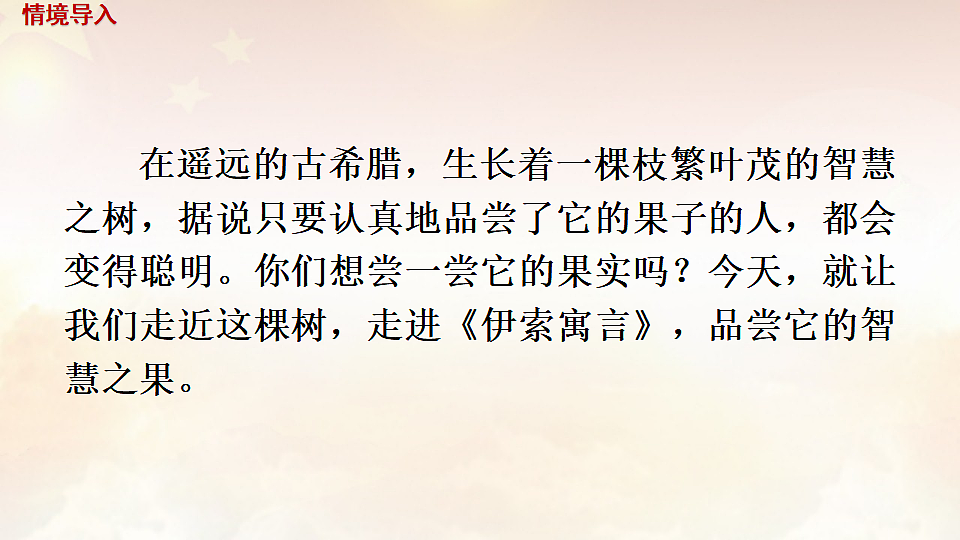 17965524第3页