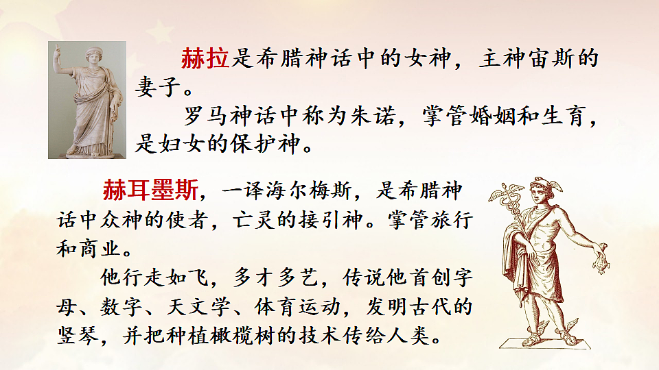 17965524第8页