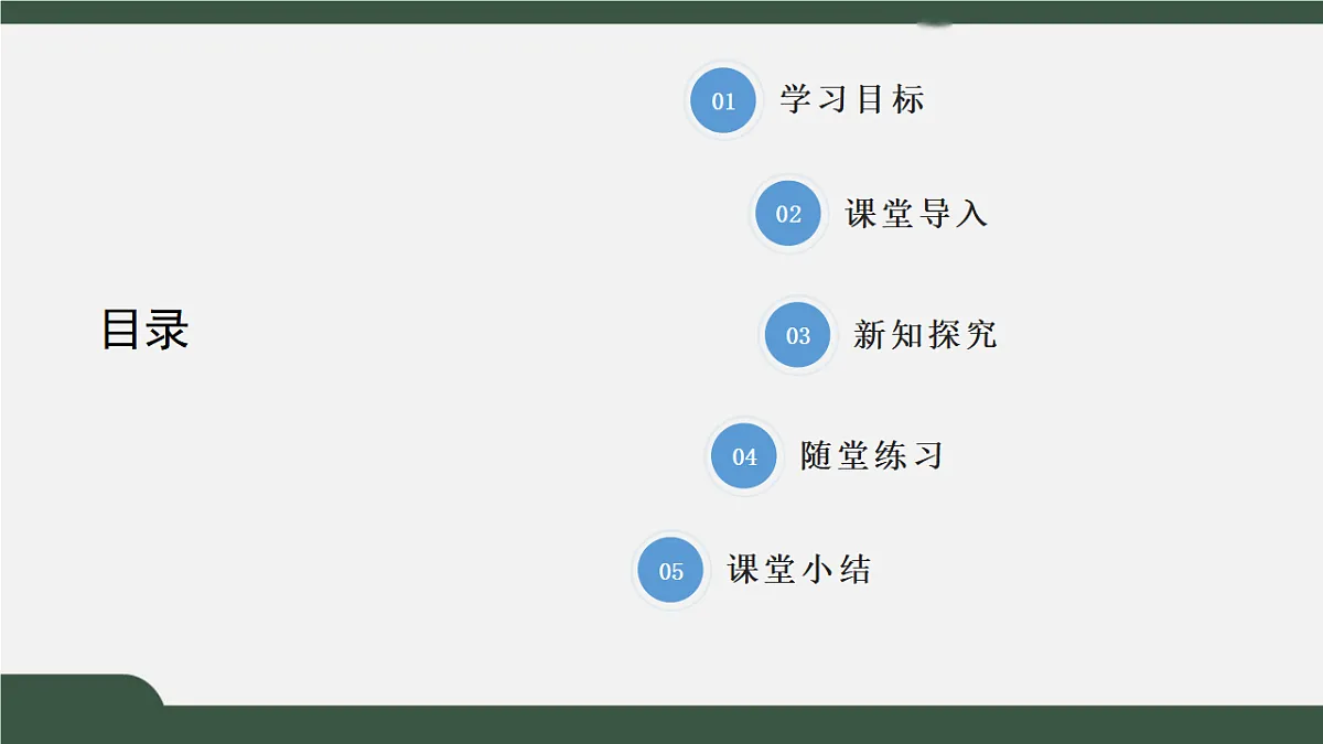 17966497第2页