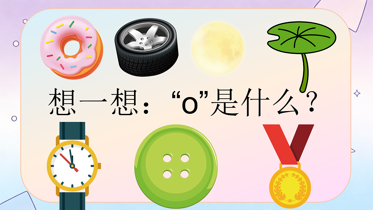 17966517第2页