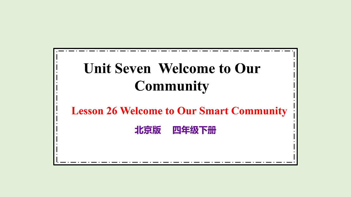 17966565第1页
