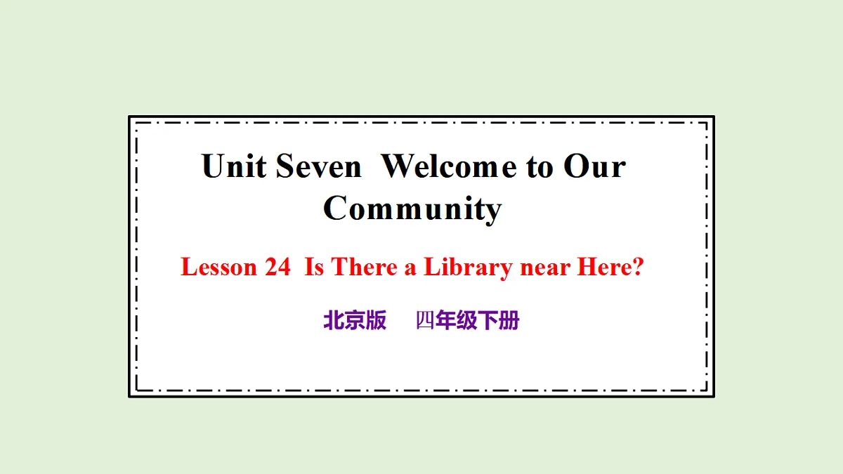 17966567第1页