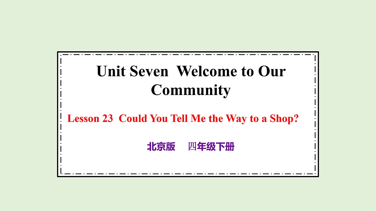 17966568第1页