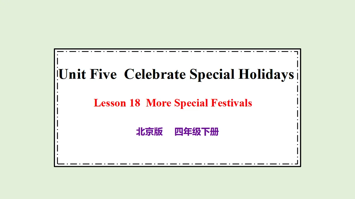 17966573第1页